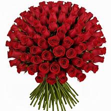 Букет Красные розы Чери Лав в Гурьевске Калининградской области
